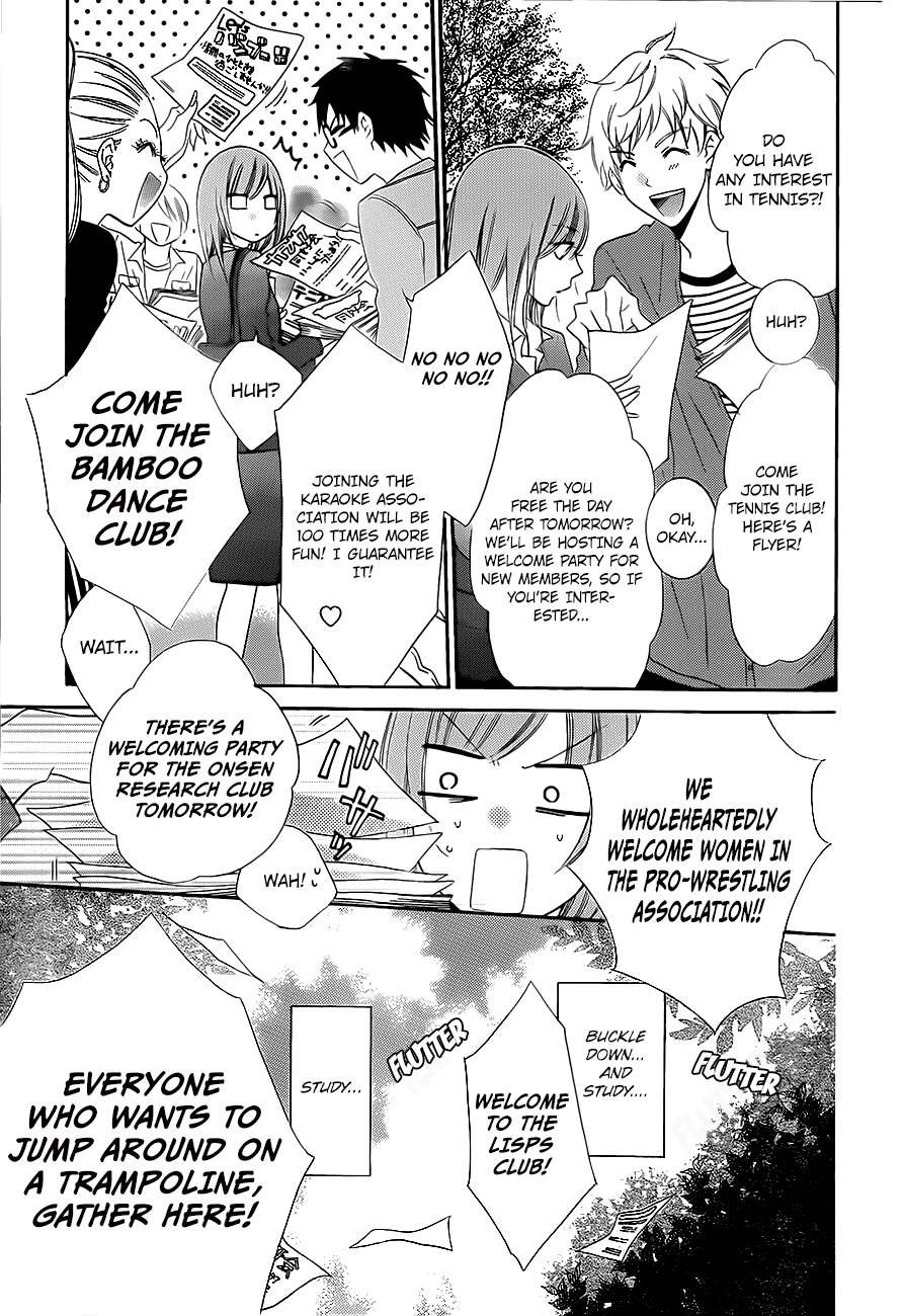 Namaiki Zakari, Chapter 53 image 06